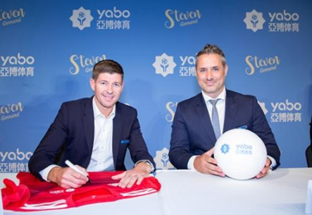 半岛平台体育成为曼联的官方博彩合作伙伴！